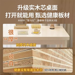实木电脑桌卧室家用书桌写字桌简易长方形办公桌子学生专用学习桌