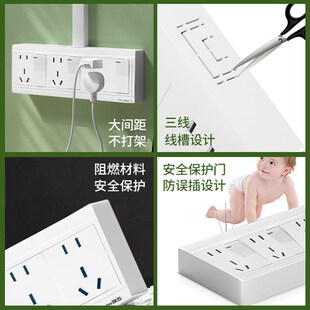 明装插座两开十五孔开关家用明线盒一键断电单双控带五孔插座面板