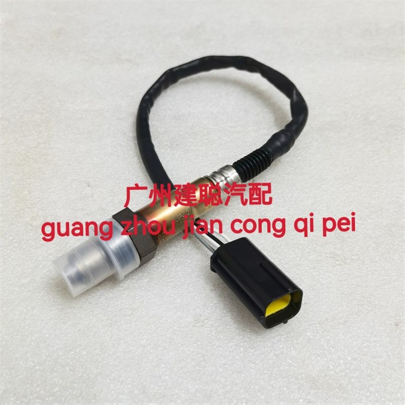 江淮康铃X1康铃X5汽油版柳机LJ469 LJ4A15Q排气管后氧传感器