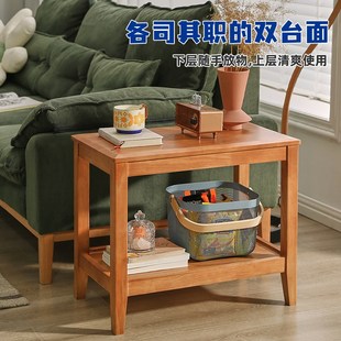 全实木沙发边几客厅角几小茶几家用边柜方几小桌子卧室床头置物架