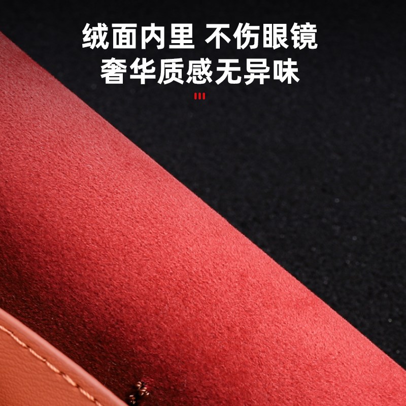 适用理想L6L7L8L9MEGA车载眼镜盒车内装饰墨镜收纳夹汽车用品配件