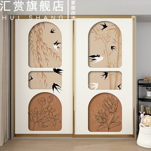 翻新貼畫 燕子衣柜門貼紙復古柜子推拉門自粘壁紙定制改造移門法式