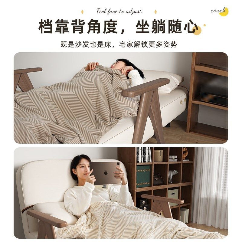 北极树实木沙发床折叠两用2024新款多功能小户型家用单人沙发床椅,住宅家具,沙发床,淘宝优惠券,粉丝福利购,淘宝优惠卷