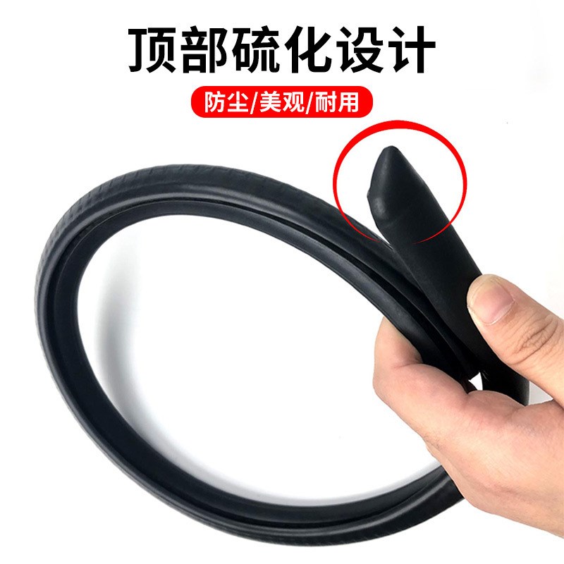 适用23款宝马3系5系X3X1汽车门隔音条B柱密封条防尘降噪改装配件