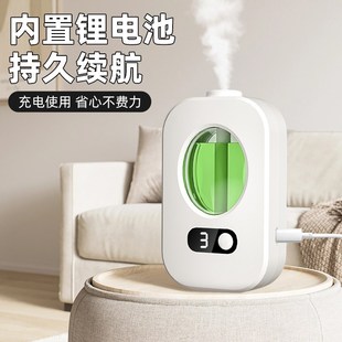 空气清新剂香薰机自动喷扩香厕所除臭卧室内家用持久高级卧室留香