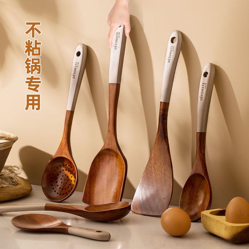 象有秘密日式锅铲套装家用 木铲不粘锅专用厨房炒菜铲子勺耐高温