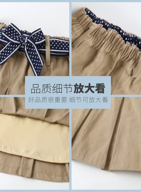 校服 女童春秋半身裙 女童园服蝴蝶结腰带短裤棉百褶裙10Q262
