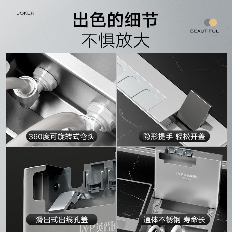 德梅尔不锈钢地插座纯平净水器地插茶室客厅2分进水管3分排水接头