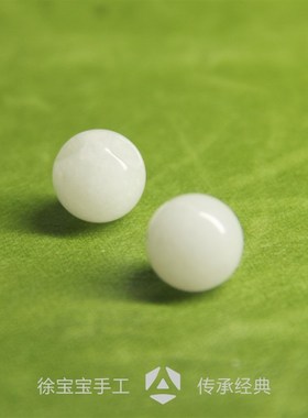 【十颗】天然汉白玉玉石圆珠纽扣定制旗袍汉服唐装盘钮子