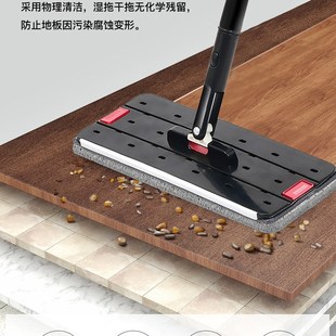 平板拖布一拖净干湿两用 可立尔免手洗拖把替换配件家用懒人网红款