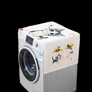 新款单开大双对开冰箱防尘罩盖帘布加厚防水洗衣机微波炉收纳口袋