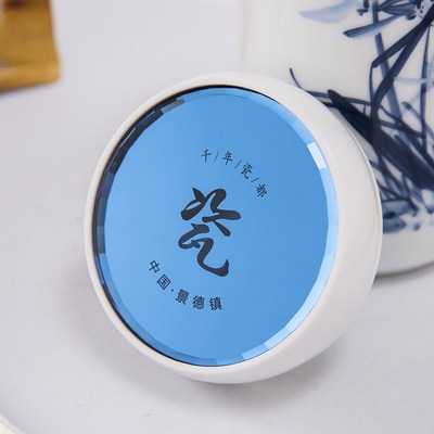 景德镇陶瓷内胆保温杯一体过滤月牙茶杯大容量泡茶办公水杯定制杯