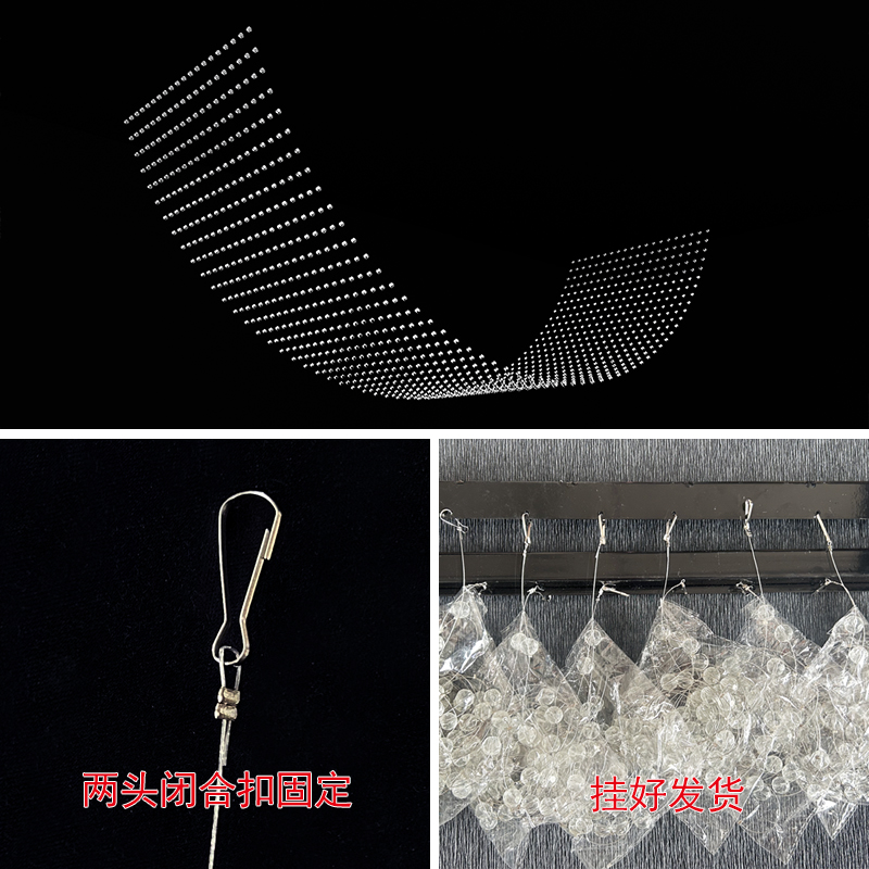 新款婚庆道具水晶波浪珠串珠帘吊顶装饰珠链婚礼堂菠萝珠帘子成品