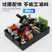 手提移动便携式 手提配电箱带漏电保护器三孔多功能插座巡检小铁箱