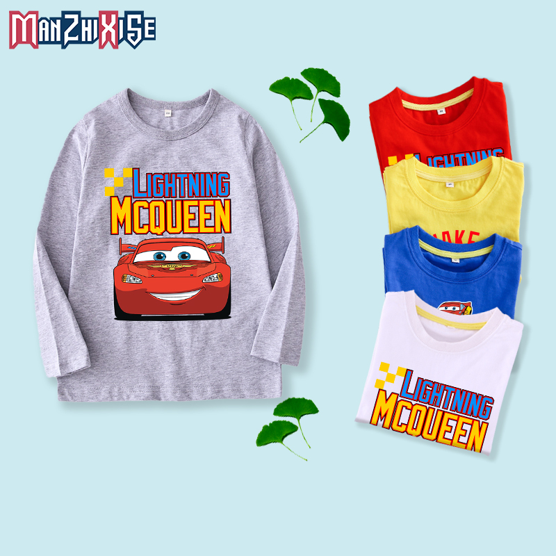 儿童长袖T恤汽车总动员闪电赛车纯棉中小男女童装宝宝上衣打底衫