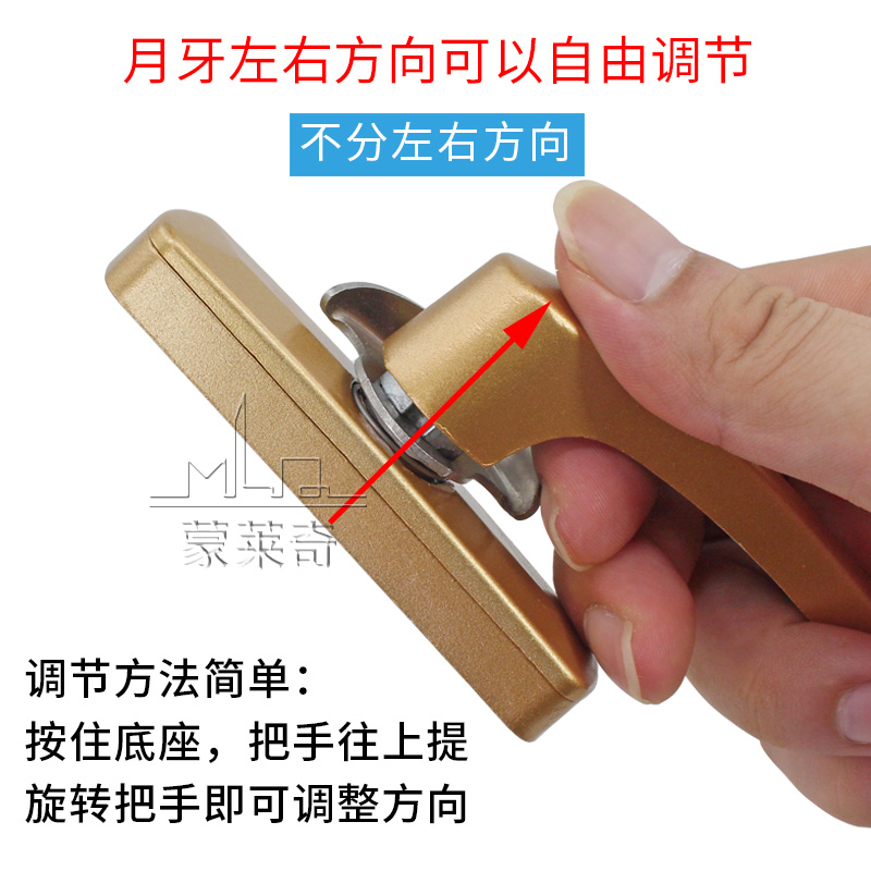 塑钢铝合金门窗锁扣转盖月牙锁左右可调钩锁平移窗户锁推拉窗搭扣