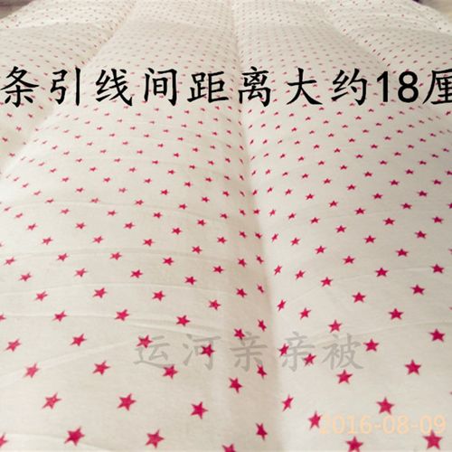 棉花被子纯棉手工棉被定做全棉加厚被芯单双人学生棉絮春秋冬被