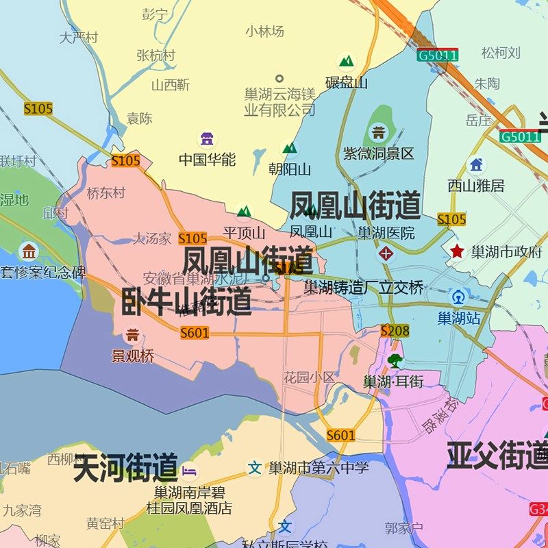 巢湖市地图1.15m合肥市折叠版壁画墙贴办公室贴画客厅书房装饰画,家居饰品,现代装饰画,淘宝优惠券,粉丝福利购,淘宝优惠卷
