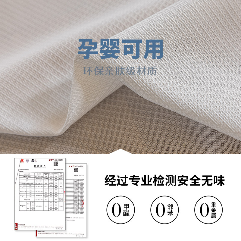 窗帘防晒隔热帘卧室阳台玻璃阳光房窗户遮阳神器遮光遮挡帘免打孔