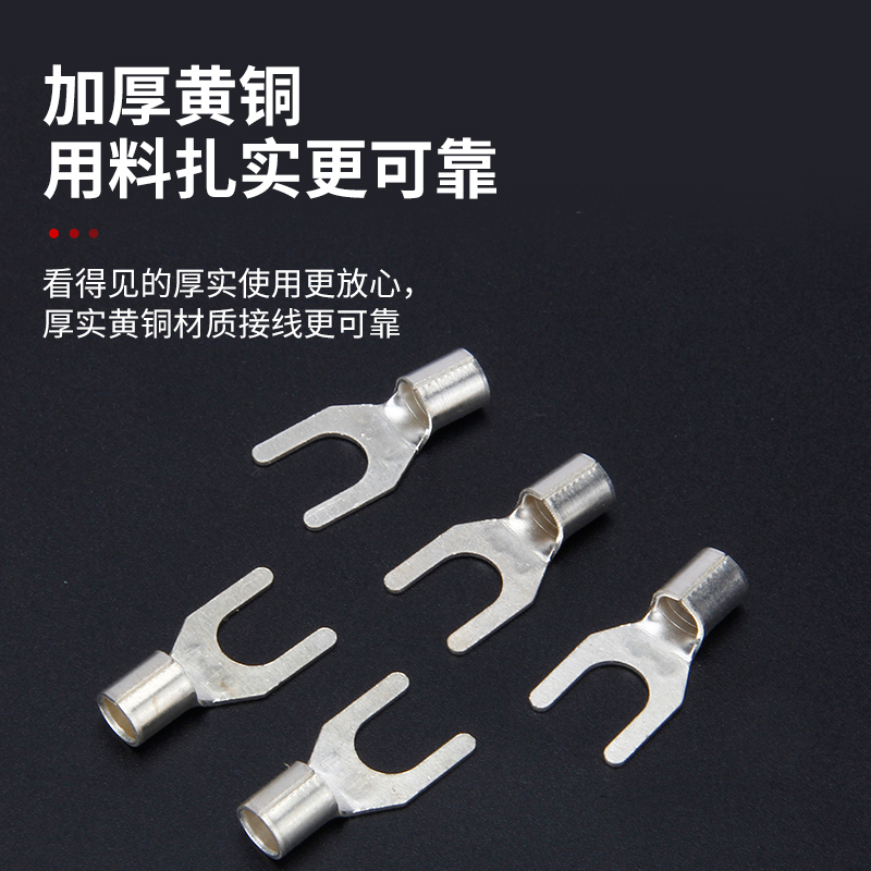 UT铜鼻子接线端子快速接线头并线神器分线器冷压接线端子压线端子