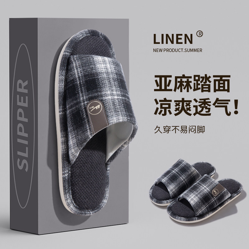 回力亚麻拖鞋春夏季男士新款居家用室内防滑软底四季棉麻布拖鞋