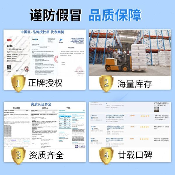 科腾SEBS弹性体G1654 透韧相容耐紫外 KRATON热塑丁苯橡胶