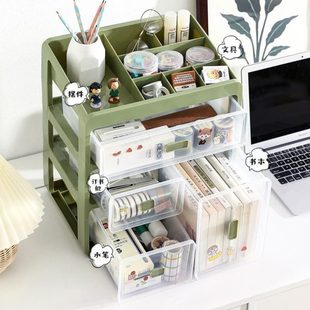 分格储物盒 轻奢桌面收纳盒文具整理学生书桌杂物手账置物架抽屉式