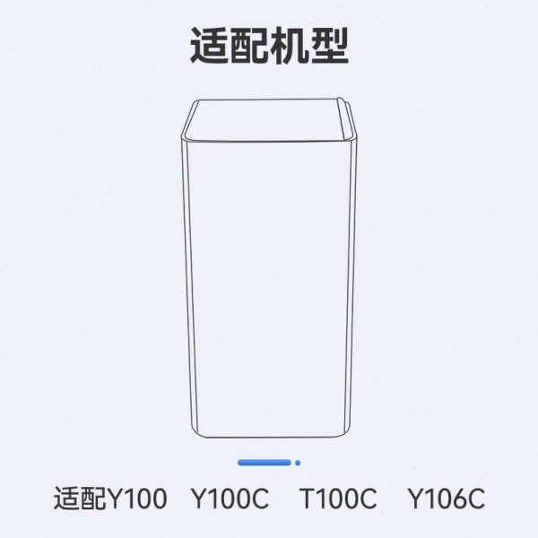 适配352空气净化器滤芯Y100/Y100C/T100C/Y106C净化机H100L滤网