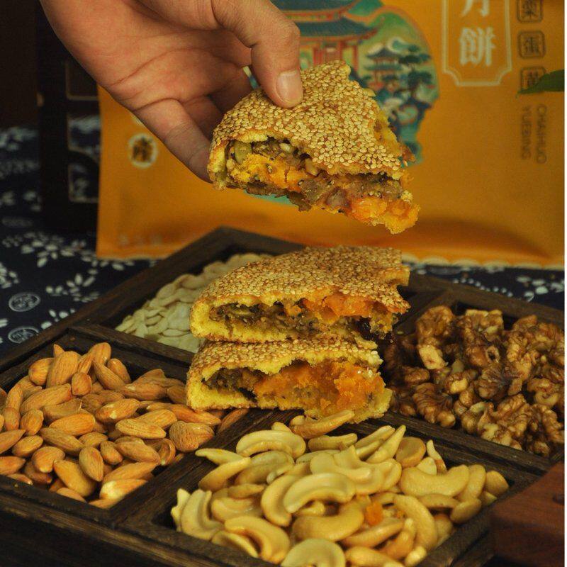 非遗手工柴火板栗蛋黄月饼一斤大月饼中秋特产
