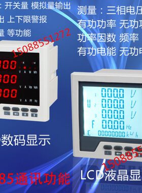 CH2000CA-D31 CH2000CA-F31 CH2000CA-D12 CH2000CA-F12