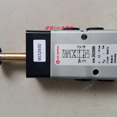 2622000现货HEIRON电磁阀诺冠电磁阀2622000.3052.024.00现货