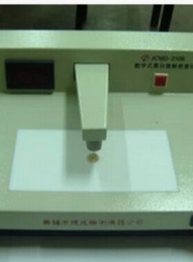 JCMD-210B数字黑白数显密度计(4.5D黑白密度计）含检定证书密度片