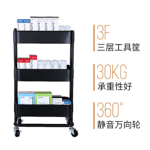置物架工具三层小推车带灯带滑轮 多功能移动车间美容院工作推动式