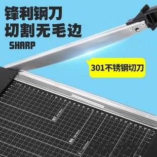 A4切纸刀手动A5切纸机办公家用小型照片切割机闸刀铡刀裁纸器