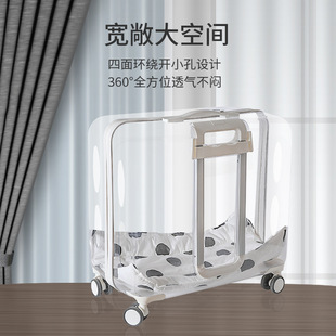 泡泡箱拉杆箱宠物外出便携透明猫咪出行透气超大容量太空舱行李箱