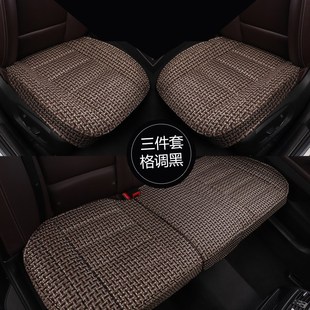通用三件套透气防滑单个屁垫车座椅垫 汽车坐垫无靠背单片布艺四季