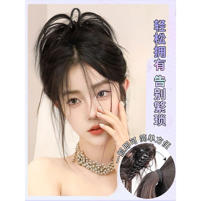 鸡窝丸子头假发抓夹女辣妹凌乱发包懒人蓬松盘发神器大抓夹头饰