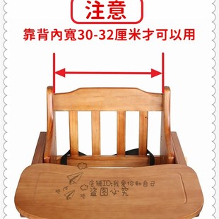 加厚 实木餐椅坐垫吃饭椅靠垫宝宝儿童餐桌椅垫婴儿高脚椅垫升级款