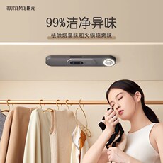 Дезинфекция одежды машина