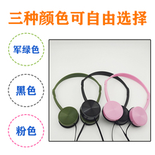 通用小巧电钢琴专用耳机头戴贴耳式靓丽三色可选电子琴音乐耳机