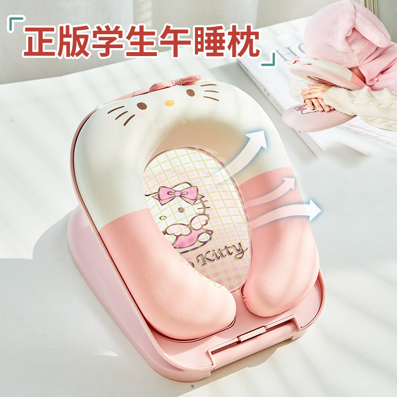 午睡枕小学生趴睡枕教室桌上午休枕头儿童睡觉神器趴趴枕折叠抱枕