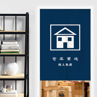 饰挂帘子免打孔定制加厚半帘布厨房隔断帘 布艺门帘仓库房遮挡风装