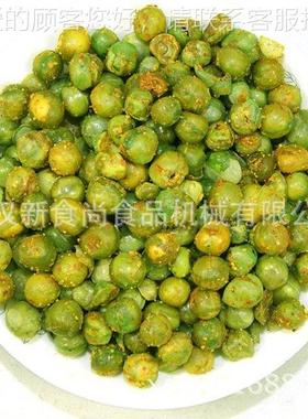 八角桶料机VPE 油炸食拌品上味搅拌家机 厂直供动自拌料机