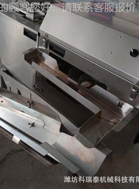 大型鸡蛋蛋壳蛋液机滤 多KRT-502功蛋机 能休闲食品打蛋设备磕生