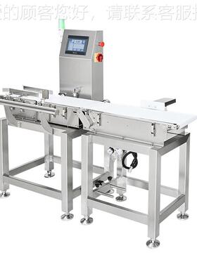 JEZ包生产线检重机装流称水线重机全自动检检重量秤在线重量测机