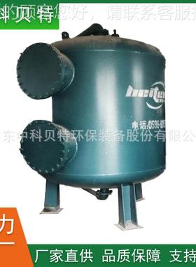 多介质机过滤器工水过滤设备 石英废砂活械性炭吸附RBGL业净化水