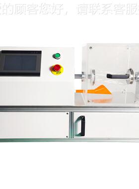 YY/T落506.4纺标准干态絮测定仪无BLD-LX20布微粒释放扭0曲测试仪