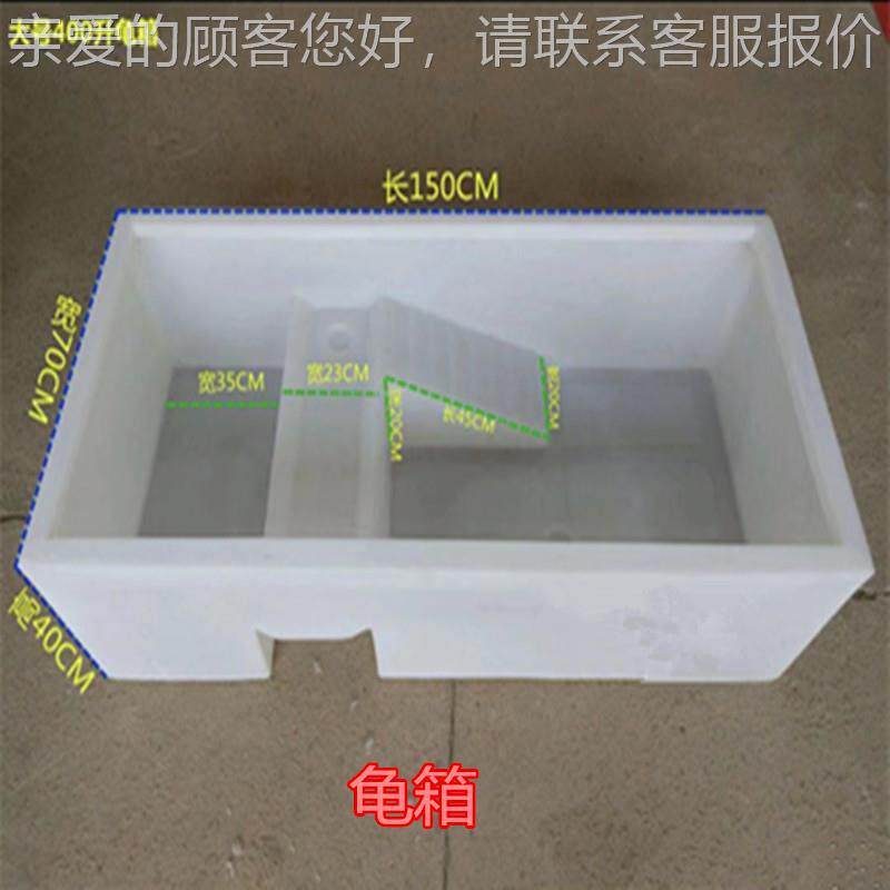 P家接PP厂板材塑料焊龟箱养殖箱无毒无味P龟箱海鲜池VOF化工耐腐