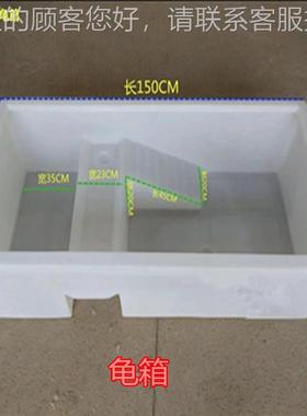 P家接PP厂板材塑料焊龟箱养殖箱无毒无味P龟箱海鲜池VOF化工耐腐