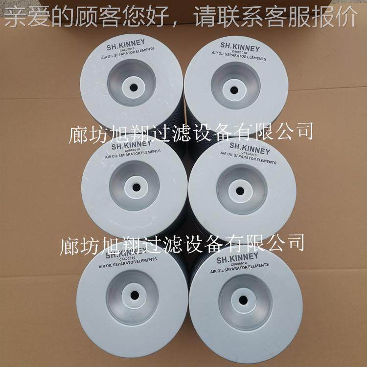 真t150空油烟滤雾过器油过炉滤器,机械设备,过滤设备,淘宝优惠券,粉丝福利购,淘宝优惠卷